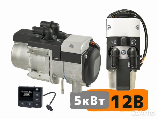 Бинар-5S 12В (Дизель) (5195)